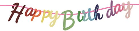 Happy Birthday Banner Bright Golden Birthday Sign Party Decorations Custom Banner Kit Can be Reused Happy Birthday Decor With 2 Wires and 1 Threading Device (Bright Golden) in Saudi Arabia