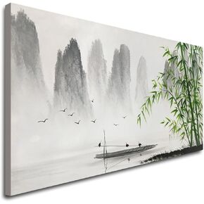 Chinese Shanshui Painting Black and White Landscape Wall Art Green Bamboo Canvas Artwork