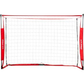 Hy-Pro Box Soccer Goal, Collapsible, Quick Set up, Portable, Carry Bag and Secure Pegs in Kuwait