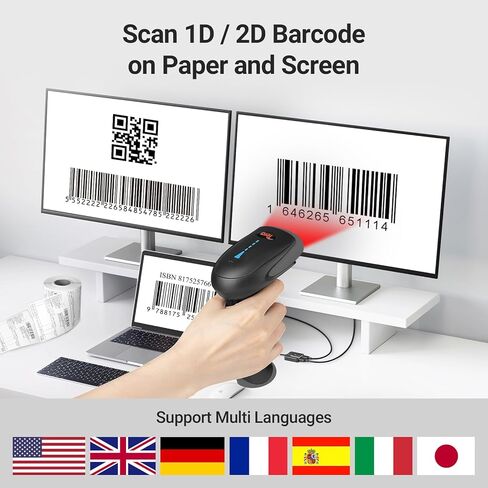 Tera Barcode Scanner Wireless 1D 2D QR with Stand: Battery Level Indicator 3 in 1 Works with Bluetooth 2.4G Wireless USB Wired Handheld Bar Code Reader with Vibration Alert HW0002 Orange in Kuwait