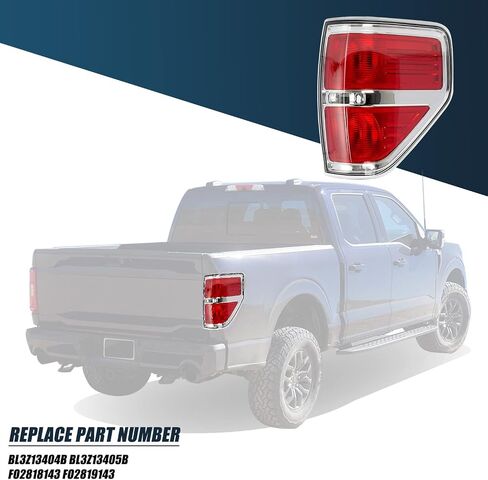 RANSOTO F150 Tail Light Compatible With Ford F150 F-150 2009 2010 2011 2012 2013 2014 Left Driver Side Brake Light - Chrome Trim in Saudi Arabia