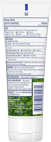 Benadryl Extra Strength Itch Stopping Gel 3.5 oz (Pack of 2) in Kuwait