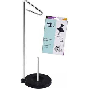 2Pcs Universal Thread Holder Full Metal Stable &Adjustable Thread Stand #27449M (2)
