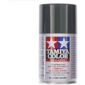 TAMIYA TS-63 NATO Black TAM85063 Lacquer Primers & Paints