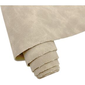 16" x 54" Faux Suede PU Leather Fabric for Crafts, Vintage Vegan Leatherette Fabric for Home Upholstery Handbags Purse DIY Repair Projects-Coffee