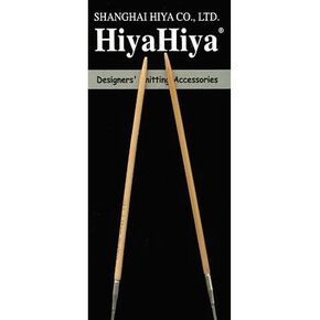 HiyaHiya Circular 60 inch (152cm) Bamboo Knitting Needle Size US 5 (3.75mm) HIBCIR60-5