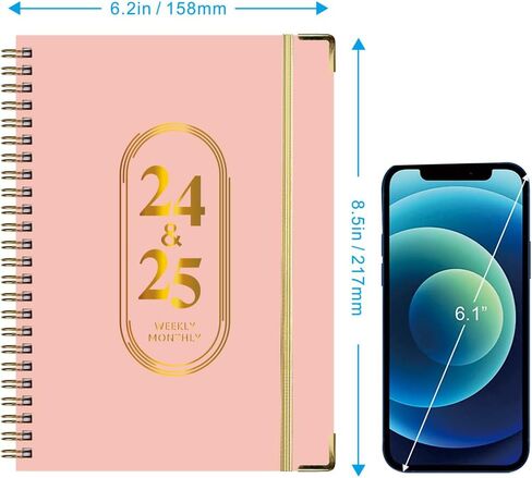 مخطط 2024-2025 - مخطط أكاديمي من يوليو 2024 - يونيو 2025، مخطط 6.4 بوصة × 8.5 بوصة مع علامات تبويب، ورق سميك، جيب خلفي، أسود in Saudi Arabia