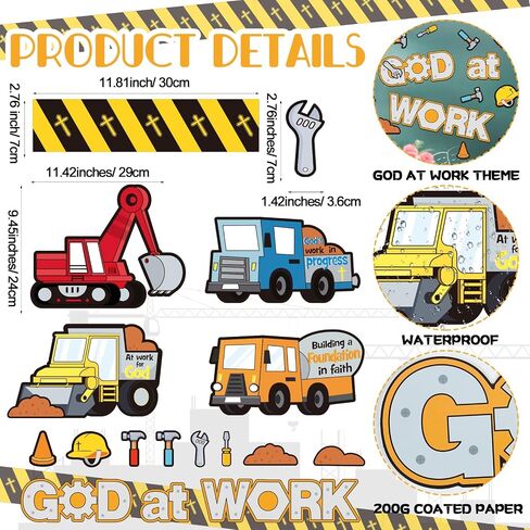 Fulmoon 79 Pcs God at Work Construction Bulletin Board Set Christian Under Construction Decorations Religious Construction Cutouts for Preschool Elementary School Sunday School Decoration Supplies in Saudi Arabia