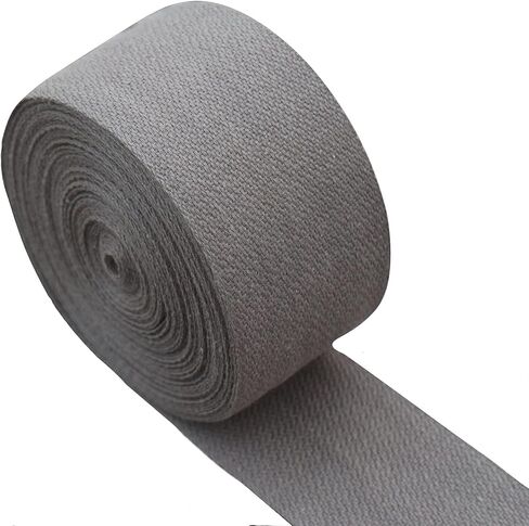 2Inch Cotton Hotmelt Adhering Binding Edge Bias Binding Webbing Ribbon with Hot Melt Adhesive for DIY Carpet Rug Repair Craft Sewing 10Yard (Grey with Adhesive) in Kuwait