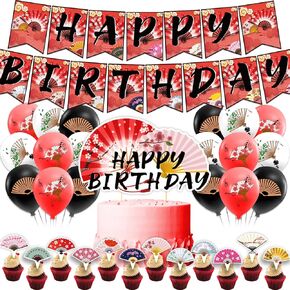 Folding Fans Party Decorations Folding Fans Birthday Party Supplies Includes Chinese Japanese Folding Fans Birthday Banner, Cake Topper, Cupcake Toppers, Balloons