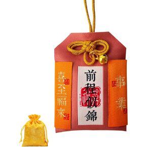 Handmade Japanese Omamori blessing lucky charm amulet for Good Health/Longevity/Get rid of the disease hanging sachet fortune gifts for women men in Kuwait