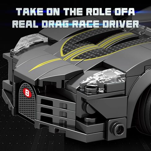 AIBOMUDA Race Sports Car Building Set,Challenging Techni MOC Sports Car Model for Boys,Adults(339pcs) in Saudi Arabia