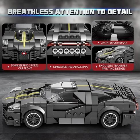 AIBOMUDA Race Sports Car Building Set,Challenging Techni MOC Sports Car Model for Boys,Adults(339pcs) in Saudi Arabia