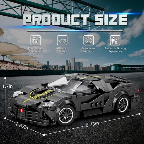 AIBOMUDA Race Sports Car Building Set,Challenging Techni MOC Sports Car Model for Boys,Adults(339pcs) in Saudi Arabia