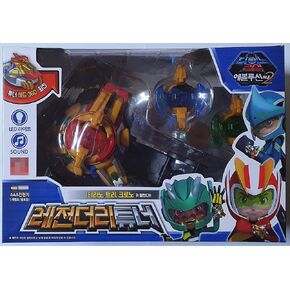 DAPANDA Dino Core Evolution Part 2 Legendary Tuner Wrist Toy