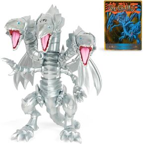 Yu-Gi-Oh! Highly Detailed 7 inch Articulated Action Figure, Limited Edition, Includes Exclusive Trading Card, The Blue Eyes Ultimate Dragon