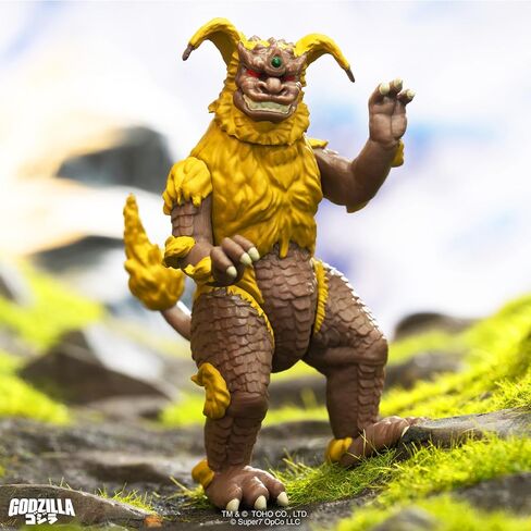 Super7 Toho Reaction Figures Wave 06 - King Caesar Action Figure in Saudi Arabia