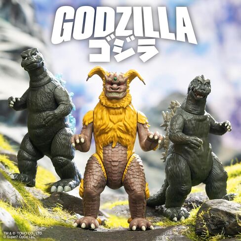 Super7 Toho Reaction Figures Wave 06 - King Caesar Action Figure in Saudi Arabia