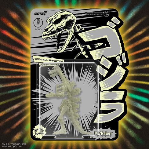 سوبر 7 توهو رياكشن فيجرز ويف 06 - شخصية الملك سيزر in Kuwait