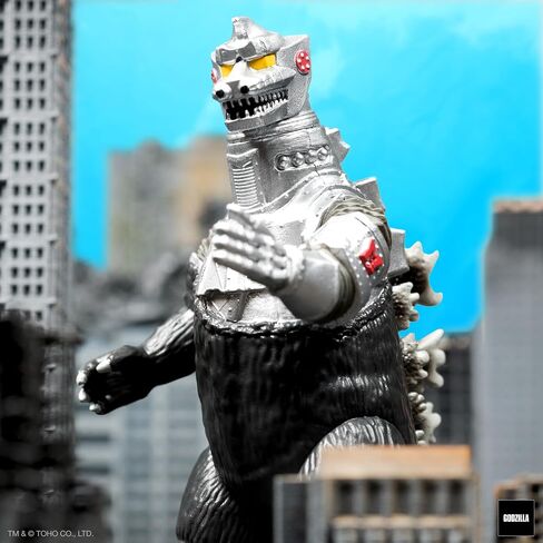 Super7 Toho Reaction Figures Wave 06 - King Caesar Action Figure in Saudi Arabia