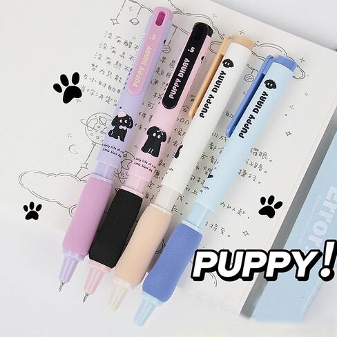 4 Pcs Cute Gel Pens Cartoon Pens Lift & Pull Pens Dog Puppy Pens 0.5mm Fine Point Black Ink Smooth Writing Pens Soft Grip Gel Pens Office School Supplies Women Girls Boys Men (Black Puppy) in Saudi Arabia