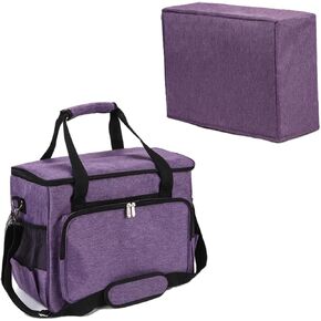YELAIYEHAO home Sewing Machine Case Travel Case for Sewing Machine and Accessories Compatible with Most Standard Singer, Brother, Janome, Sewing Accessories Bag Sewing Machine Carrying Case