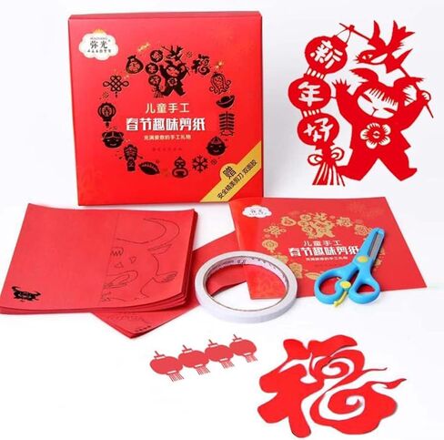 Chinese New Year Decoration - Spring Festival Paper Cutting for Window Decor, Rabbit Fu Character Paper Red Stickers for Wall and Door, Best Lucky Party Gift for Kids in Kuwait