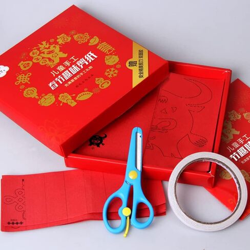 Chinese New Year Decoration - Spring Festival Paper Cutting for Window Decor, Rabbit Fu Character Paper Red Stickers for Wall and Door, Best Lucky Party Gift for Kids in Kuwait