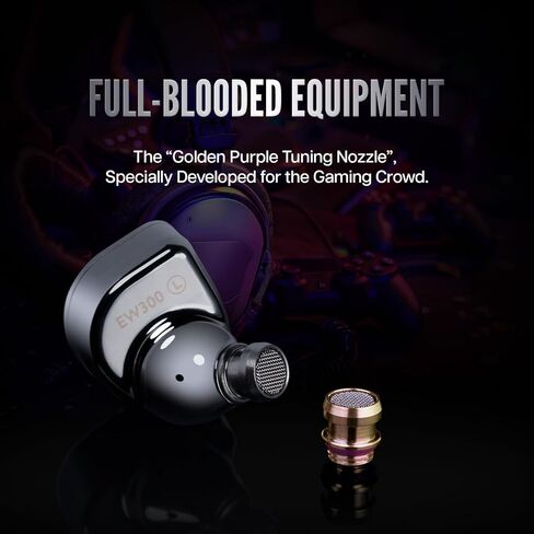 Linsoul SIMGOT EW300 1DD+1Planar+1PZT محرك هجين في شاشة الأذن، سماعات أذن سلكية IEM، سماعات أذن للألعاب مع فوهات قابلة للفصل، كابل OFC IEM مطلي بالفضة للموسيقي الصوتي (EW300 DSP) in Kuwait