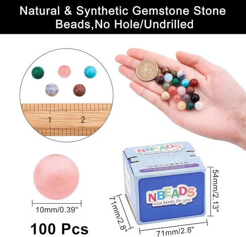 NBEADS 100 PCS Random Mixed Color No Hole Undrilled Natural Gemstone Beads, Synthetic Loose Beads Stone Charms for DIY Jewelry Making in Saudi Arabia