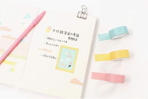 YUBBAEX Washi Tape 12 لفة مجموعة أشرطة تزيينية بألوان قوس قزح للفنون والحرف اليدوية والمجلات والمخططين وسجلات القصاصات واللف (8 مم) in Kuwait