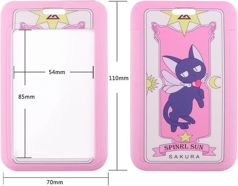 Cardcaptor Lanyard Keychain with Card Holder – Neck Strap for ID Cards, Badge Holders and Mobile Phones (Style A) in Saudi Arabia