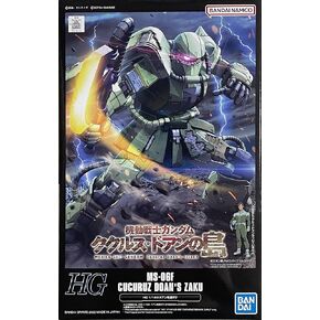 HG 1/144 MS-06F CUCURUZ DOAN’S ZAKU