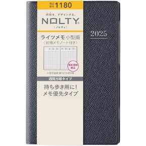 NOLTY Lights Small 3 Weekly Planner 2025, Japanese Edition, Black