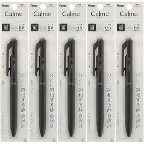 Pentel Oil Based Ballpoint Pen, Calme 0.5mm, Black, Black Ink, 5 Count XBXA105A-A