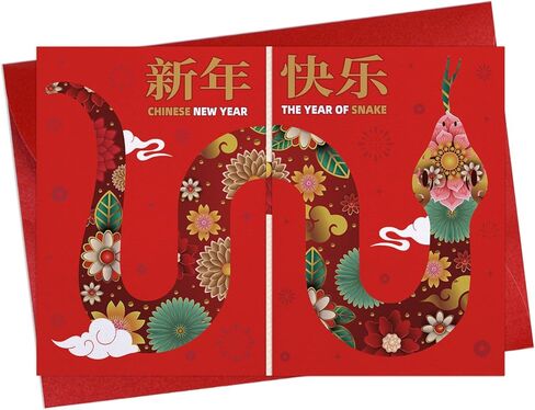 D4DREAM Happy Chinese New Year Card 2025 - Folding Year of The Snake Greeting Cards with Red Envelopes Snake Chinese Lunar New Year Cards Chinese New Year Snake Gift Cards Spring Festival Party Favors in Saudi Arabia