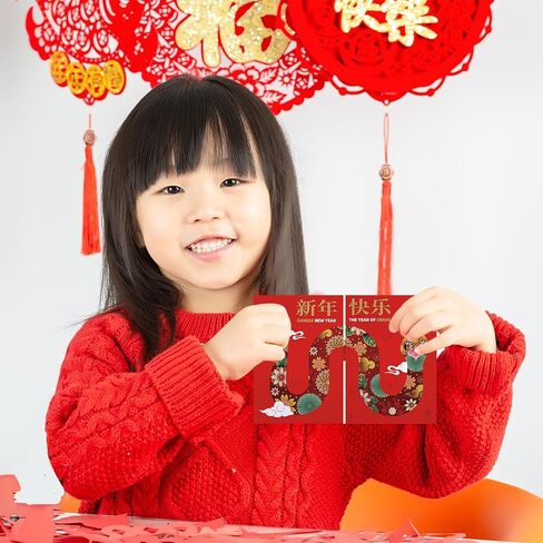 D4DREAM Happy Chinese New Year Card 2025 - Folding Year of The Snake Greeting Cards with Red Envelopes Snake Chinese Lunar New Year Cards Chinese New Year Snake Gift Cards Spring Festival Party Favors in Saudi Arabia