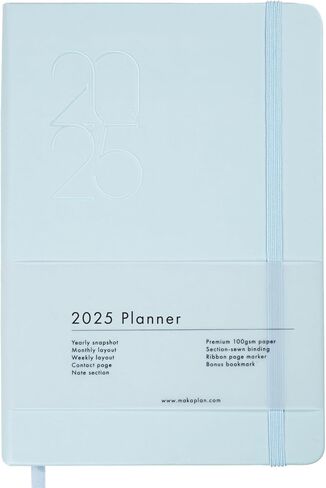 2025 Planner (Blue) Soft-touch PU Leather Yearly Agenda, Ribbon Page Marker, Dated Planner for 2025, 8.1 x 5.9 Inches Smudge-Free Paper, Monthly, Weekly & Daily Layout with Bookmark & Elastic Closure in Saudi Arabia