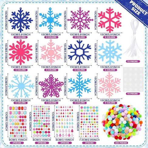Jetec 72 Set Winter Snowflake Craft Felt Christmas Craft DIY Snowflake for Craft Holiday Craft Kit Snowflake Hanging Crafts Make Your Own Snowflake Kits for Party Favors Home Activities in Kuwait