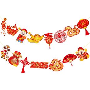 2025 Chinese New Year Banner Happy Chinese New Year Decorations 2pcs Spring Festival Party Banners Lunar New Year Cutout Banners for Red Year of Snake Party Supplies
