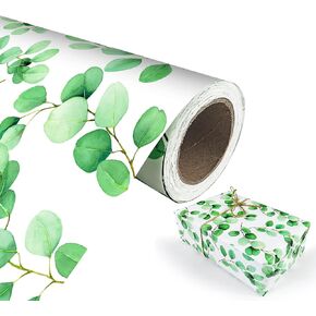 Bzumoot Wedding Wrapping Paper Green Leaves Wrapping Paper Roll 17 inch x 65.6 feet Gift Wrap Paper For Party Birthday Holiday Wedding Baby Shower Christmas DIY Bouquet