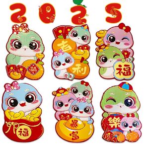 Chinese New Year Red Envelopes 24 Pcs Year of the Snake Red Envelope Cute Chinese Hong Bao 2025 Lucky Money Envelopes Red Pocket Envelopes for Spring Festival