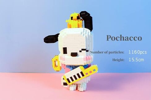 Mini Building Blocks, Micro Blocks, White Puppy 6033, 949 Pieces, Best Gifts for 15 Years Old and Up, for Adults in Saudi Arabia