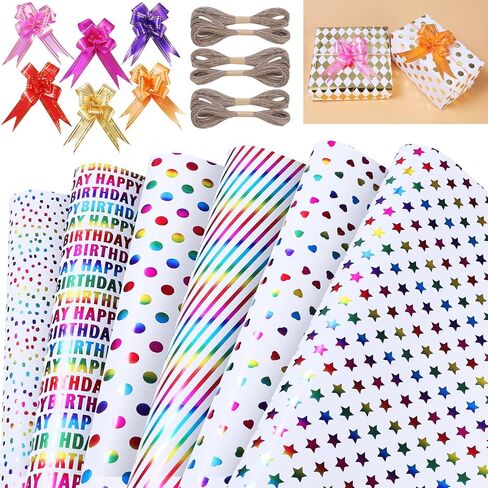 LL FCBDA Wrapping Paper Roll - Mini Roll - 17 inch X 120 inch Per roll -Gift Wrapping Paper - Colorful Foil Design in Saudi Arabia
