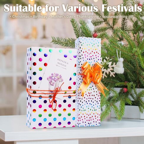 LL FCBDA Wrapping Paper Roll - Mini Roll - 17 inch X 120 inch Per roll -Gift Wrapping Paper - Colorful Foil Design in Saudi Arabia