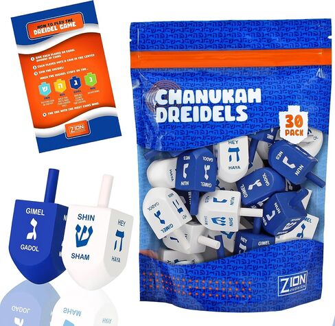 Zion Judaica Blue & White Natural Wood Dreidels with English Translation & Transliteration Bulk Pack Wooden Driedels Spinning Tops with Chanukah Game Card - 30 Pack in Saudi Arabia