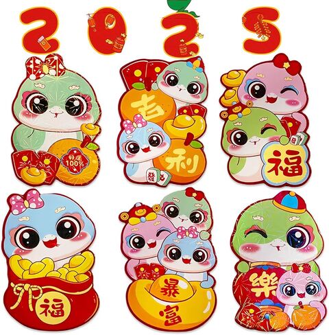 Chinese New Year Red Envelopes 24 Pcs Year of the Snake Red Envelope Cute Chinese Hong Bao 2025 Lucky Money Envelopes Red Pocket Envelopes for Spring Festival in Saudi Arabia