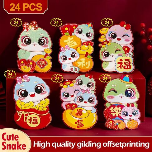 Chinese New Year Red Envelopes 24 Pcs Year of the Snake Red Envelope Cute Chinese Hong Bao 2025 Lucky Money Envelopes Red Pocket Envelopes for Spring Festival in Saudi Arabia