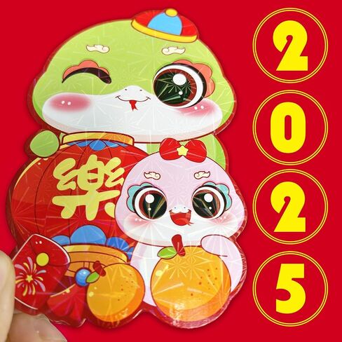 Chinese New Year Red Envelopes 24 Pcs Year of the Snake Red Envelope Cute Chinese Hong Bao 2025 Lucky Money Envelopes Red Pocket Envelopes for Spring Festival in Saudi Arabia
