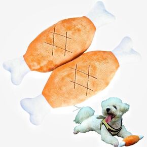 Dog Chicken Leg Toy Chicken Plush Pet Toy Chicken Drumstick Shape Plush Toy Pet Squeaky